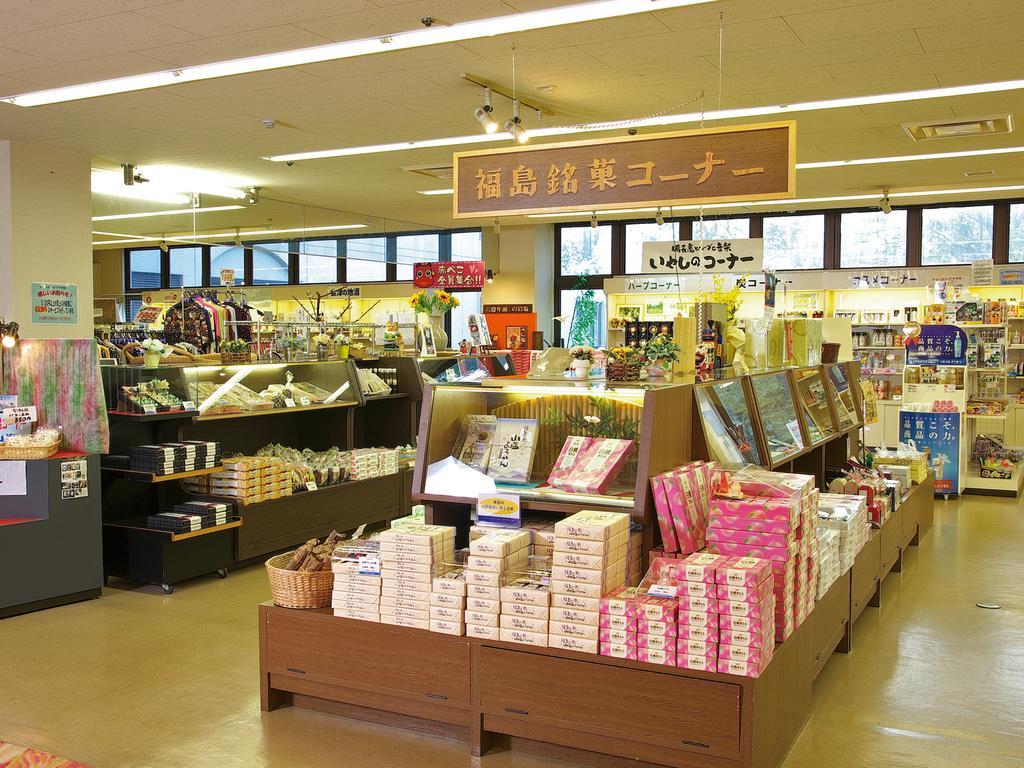 Active Resorts Urabandai Kitashiobara Extérieur photo